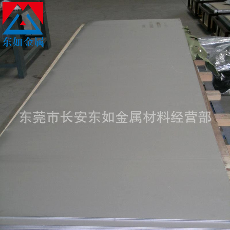 3e1411f269872fc1648b885e92588b