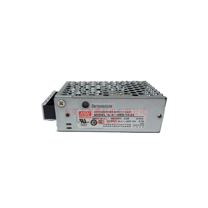 台湾明纬开关电源 NES-15-24V 5V 12V 36V 48V 明纬电源全新原装