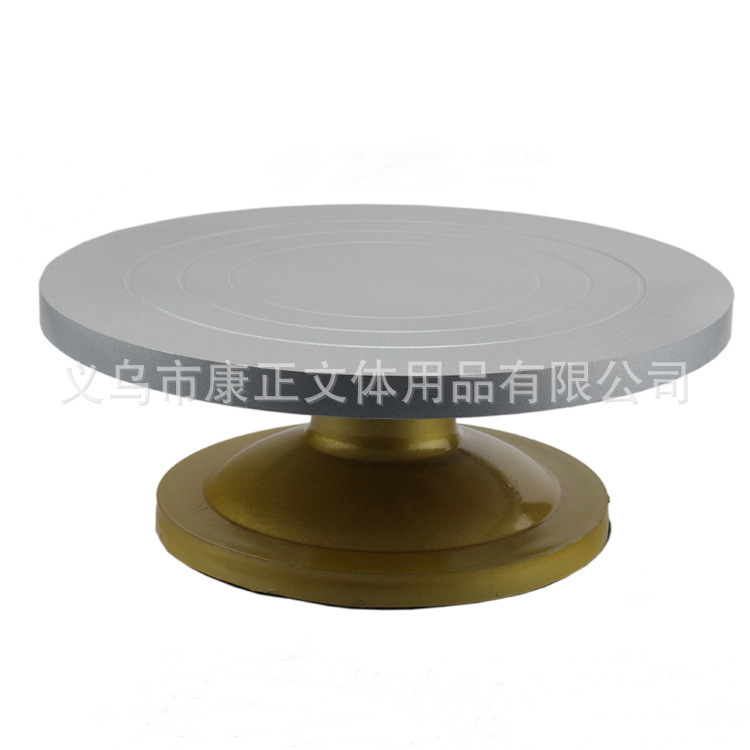 QQ截图20170929123741