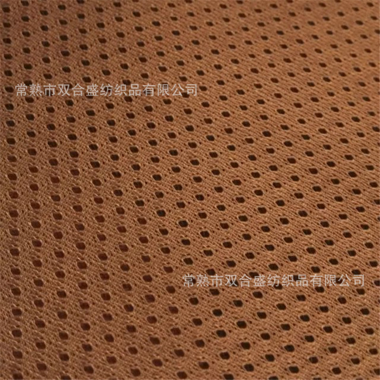 三明治涤纶经编满天星鸟眼网布沙发箱包鞋材网布