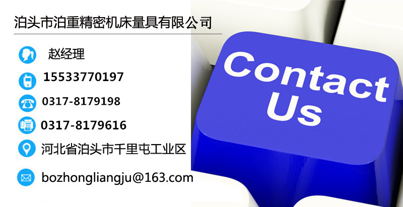 4784771196_906417234_副本_副本