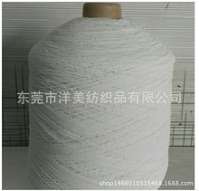 �S���N�۬F؛90#��ɫ���K�\�] �ڰ׏�����  �p�x������