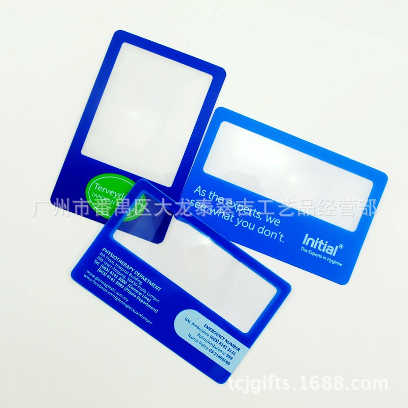 广告印刷PVC名片放大镜创意小礼品磁性书签 韩版动漫PP书签 定 制-阿里巴巴
