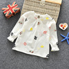 Autumn children's T-shirt, fashionable cotton long-sleeve, Korean style, 2017 trend, long sleeve