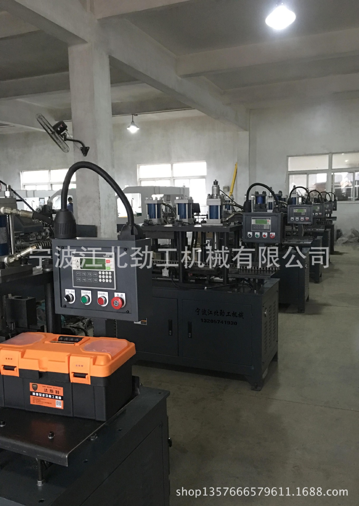 供应优质链条外链片铆头组装设备全自动非标欢迎来电