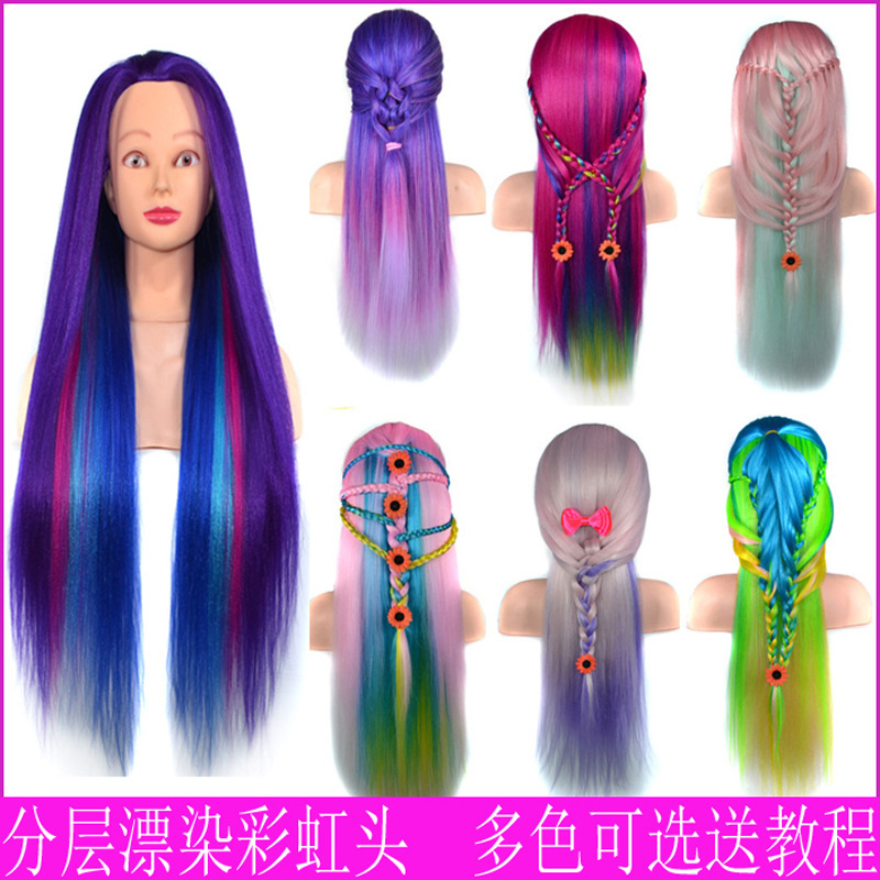 Wig head mold Flaxen hair braided hair Mannequin head Wig head mold Makeup cosmetology Mannequin Head Rainbow Wig Headform