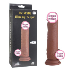 Aphra, Jiachi, Heaven's Lion, Expert Version Silicone Simulated Male Sex Toy with Rotation and Vibration, Female masturbation device