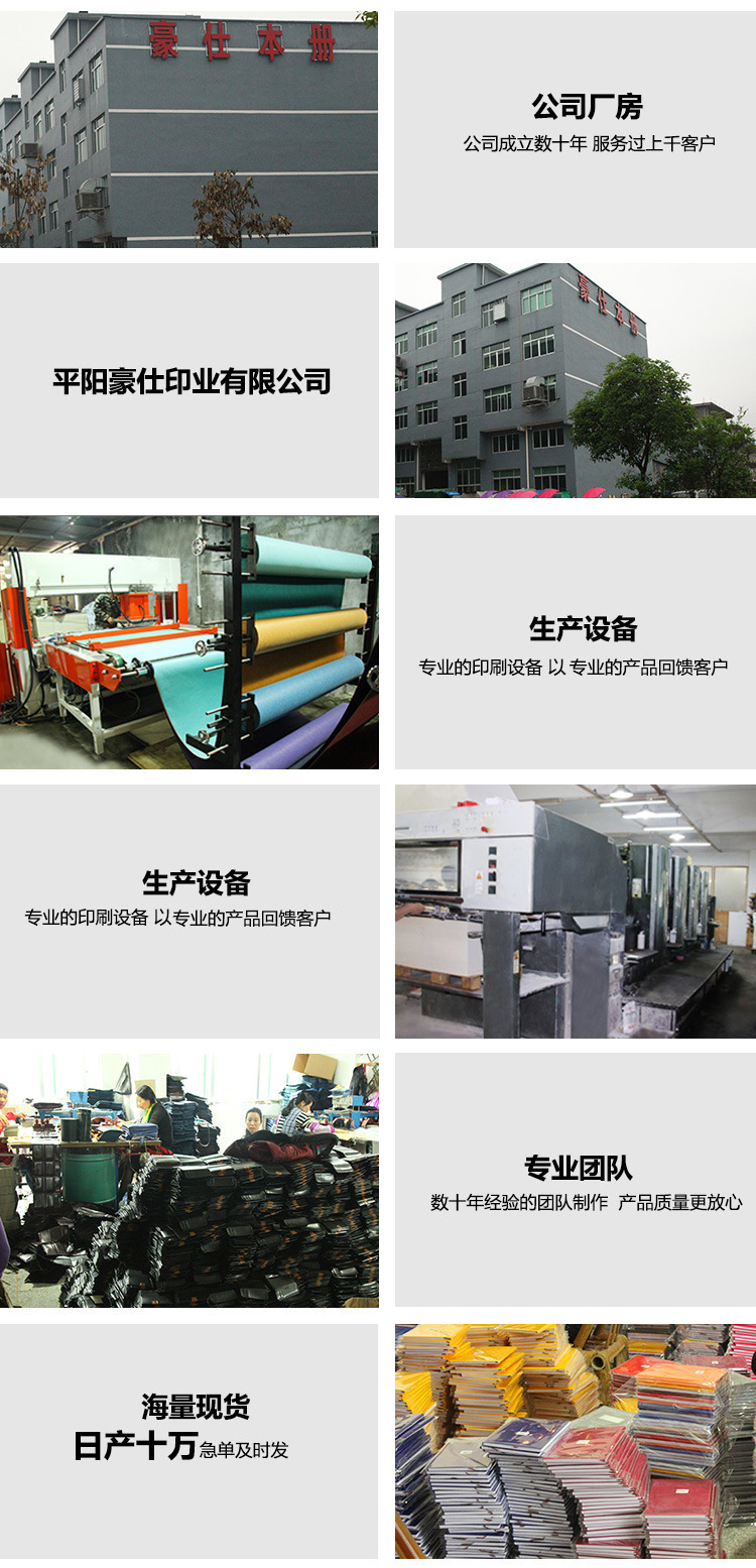 4214999461_393580611