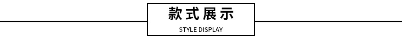 未标题-1_04