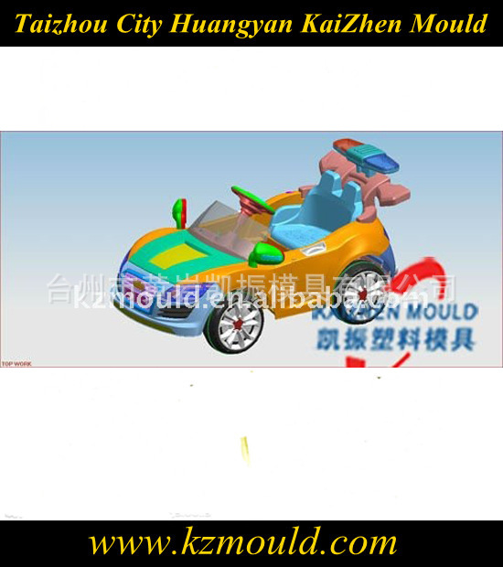 儿童童车模具 电动玩具车模具 电动童车模具 黄岩童车模具生产商