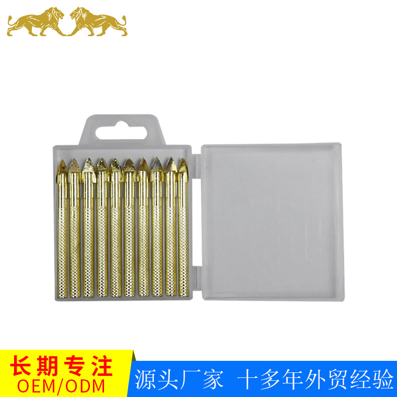 电镀金刚麻花钻不锈钢钻头含钴钻石材钻头开孔器冲击钻