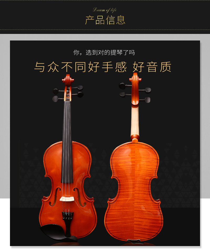 红音乐器1-恢复的-恢复的-恢复的-恢复的_02