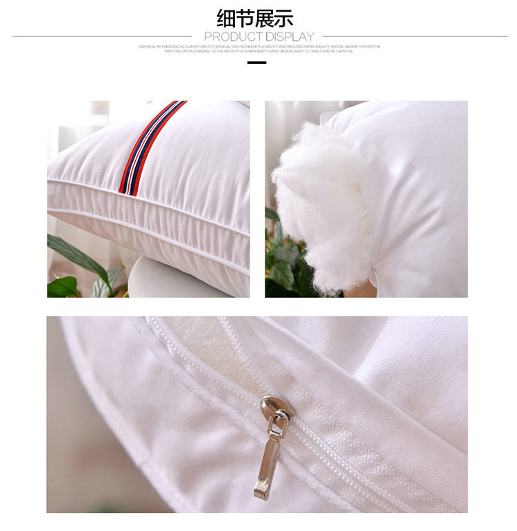 双针彩边枕详情_14