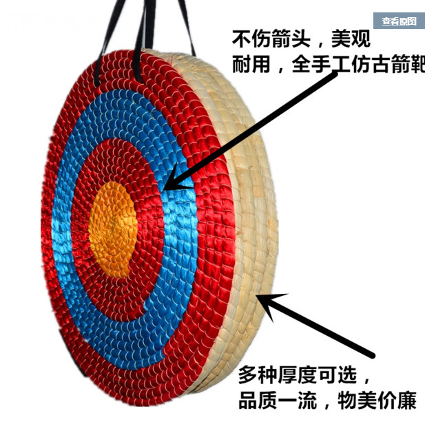 Props antique grass target arrow target rack bow and arrow shooting target straw woven products factory supply Arrow Museum dedicated