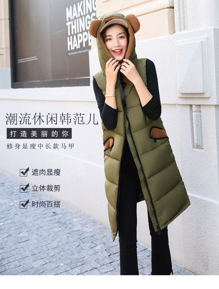 Gilet femme en Tissu de mémoire - Ref 3316404 Image 8