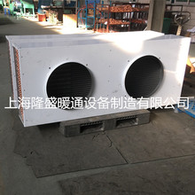 【厂家定做】供应风冷式冷凝器,翅片冷却器,空气换热器,热交换器