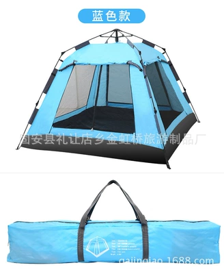 Full-automatic tent outdoor 3-4-6 Çadırlar - blue-3-4-people