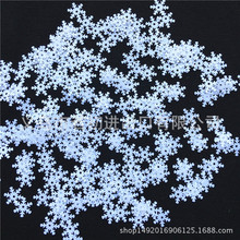 8-19mmѩƬ}QbɫѩƬPVCɢbƬbDIYl