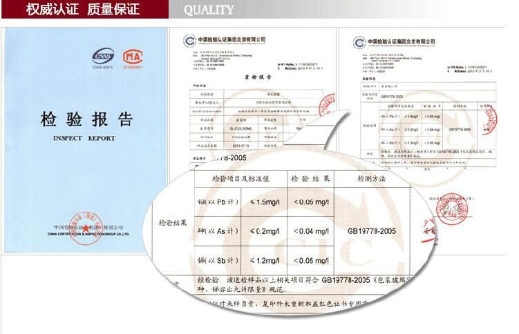 QQ picture 20170224134427