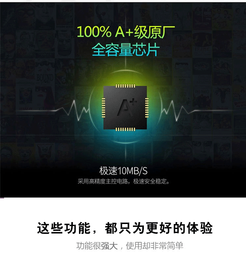 详情页_09
