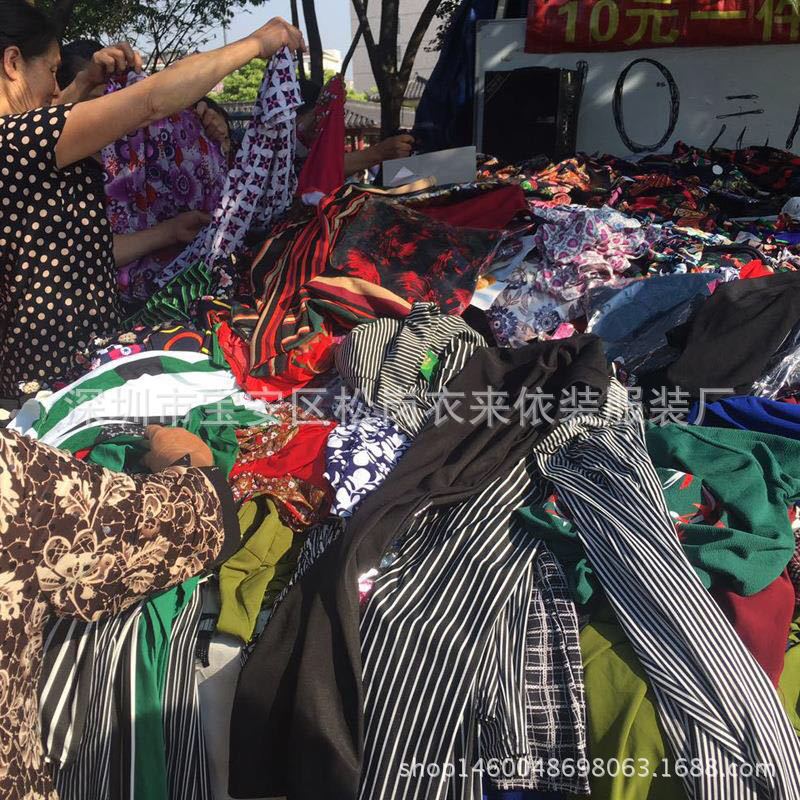 微信图片_20170605094209