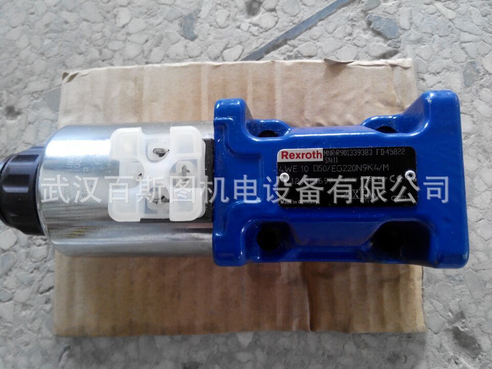 插装阀LC50A20E7X/