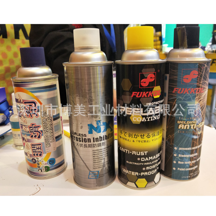 FUKKOL富高 透明蜡膜防锈剂 NX Colorless Corrosion Inhibitor