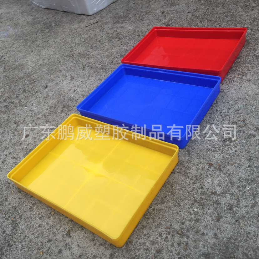 现货养殖塑料方盘615*420*95 电子周转盘 蓝色浅胶盘 养殖胶盆-阿里巴巴