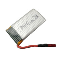 SYMA X56W X54HW X54HCSwbwC늳3.7V 850mah