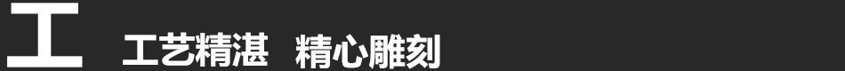 QQ图片20170701201842_副本