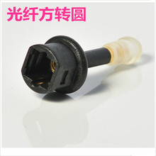 ���l���w�D�Q�� �A�ڹ��D����ĸ ���w�����D�A3.5mm���w�D���^