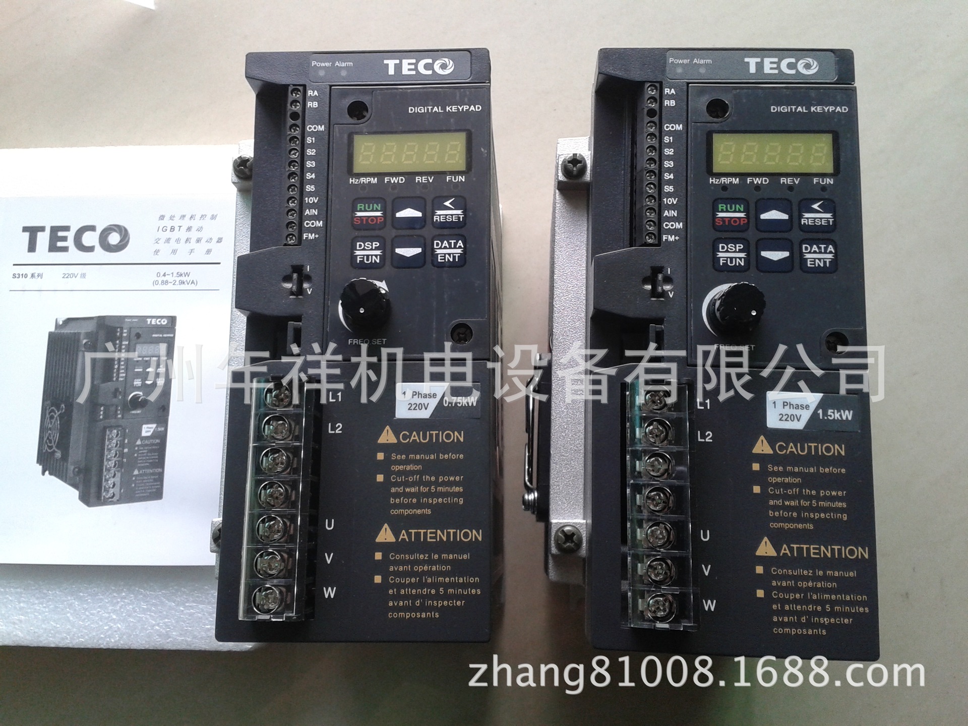 TECO东元集团台安变频器，变频调速器S317-201-H1D,0.75KW变频器