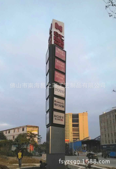 佛山南海标识厂地产标识商场导视牌精神堡垒定制厂家