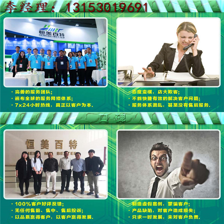 2016102531864355_副本