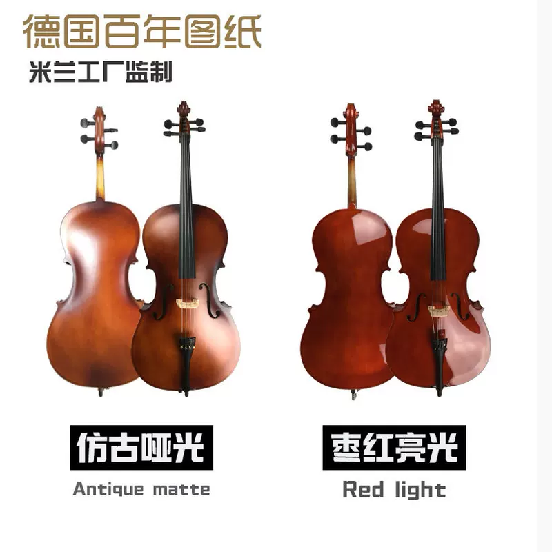 Piano, practice for beginners, direct factory sales