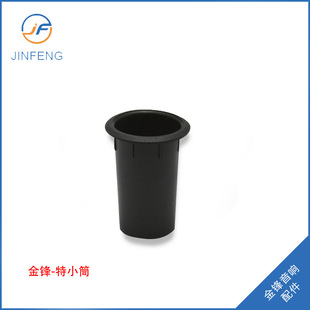 JF��СͲ 34*56��푌���� �L�� �����Ś����� �S�����l