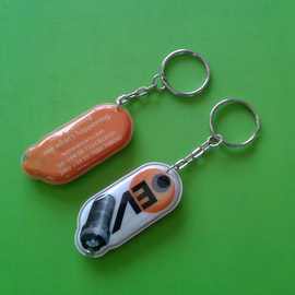 PVC钥匙扣带灯钥匙链挂件广告活动创意礼品吊牌扣钥匙圈