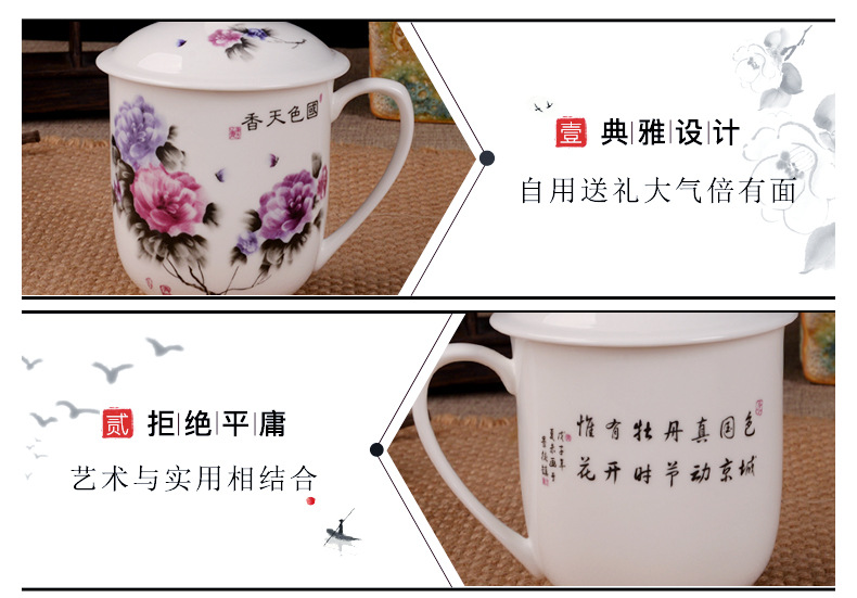 景德镇市海格尔骨质瓷有限公司422-1616-副本_06