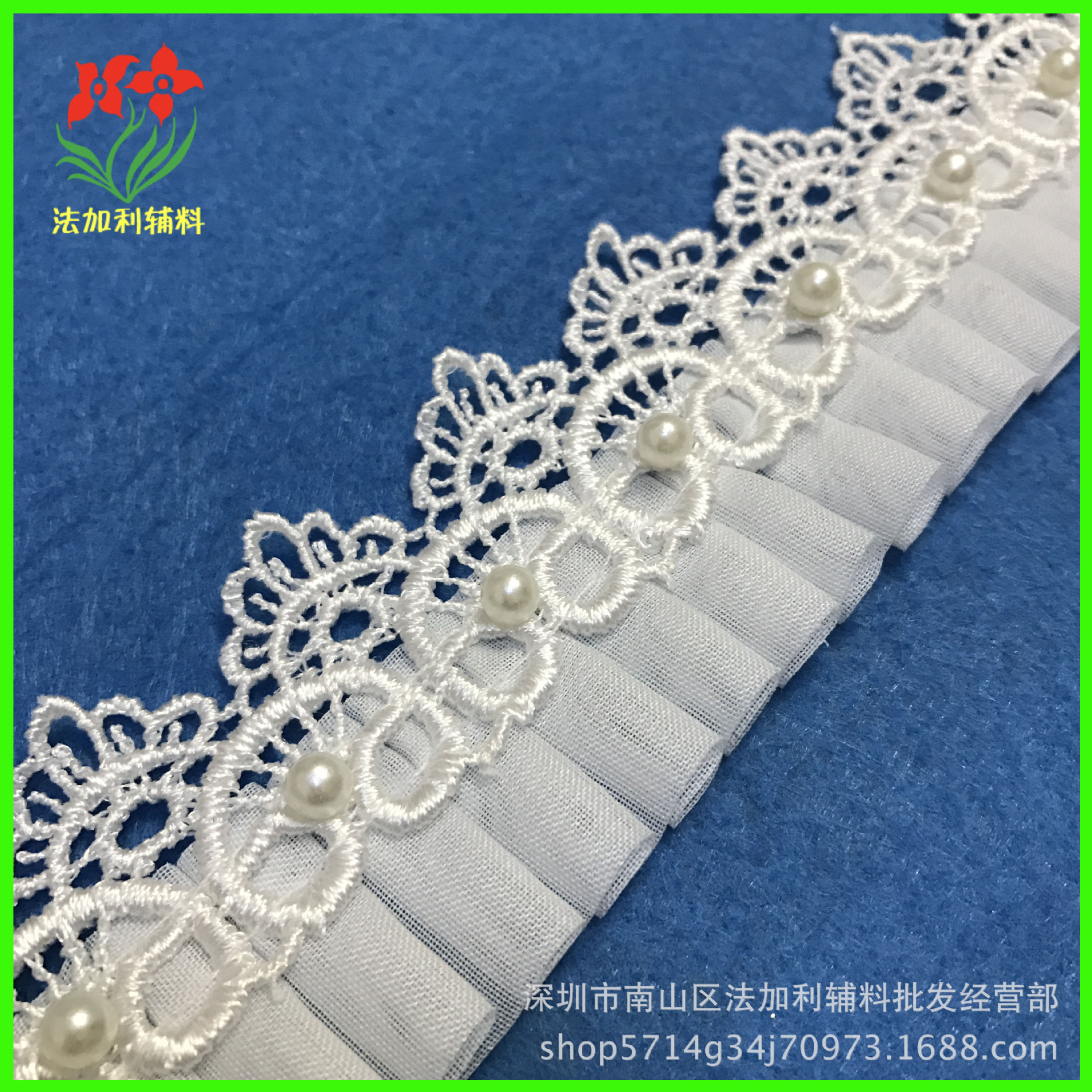 精致时尚水溶3cm雪纺打折花边  服装辅料DIY 厂家直销