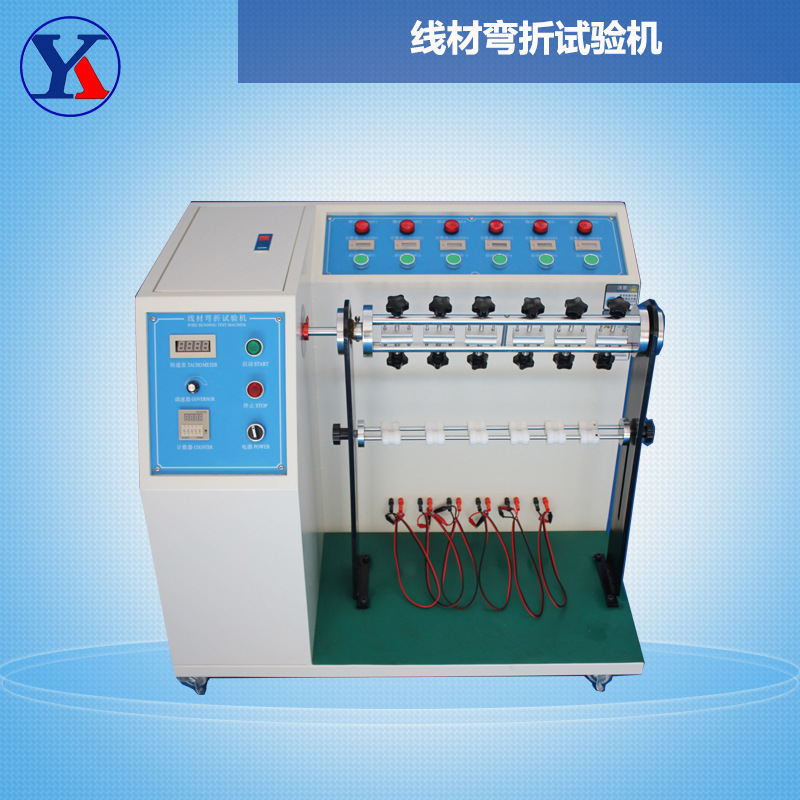 绾挎潗寮姌璇曢獙鏈??jpg