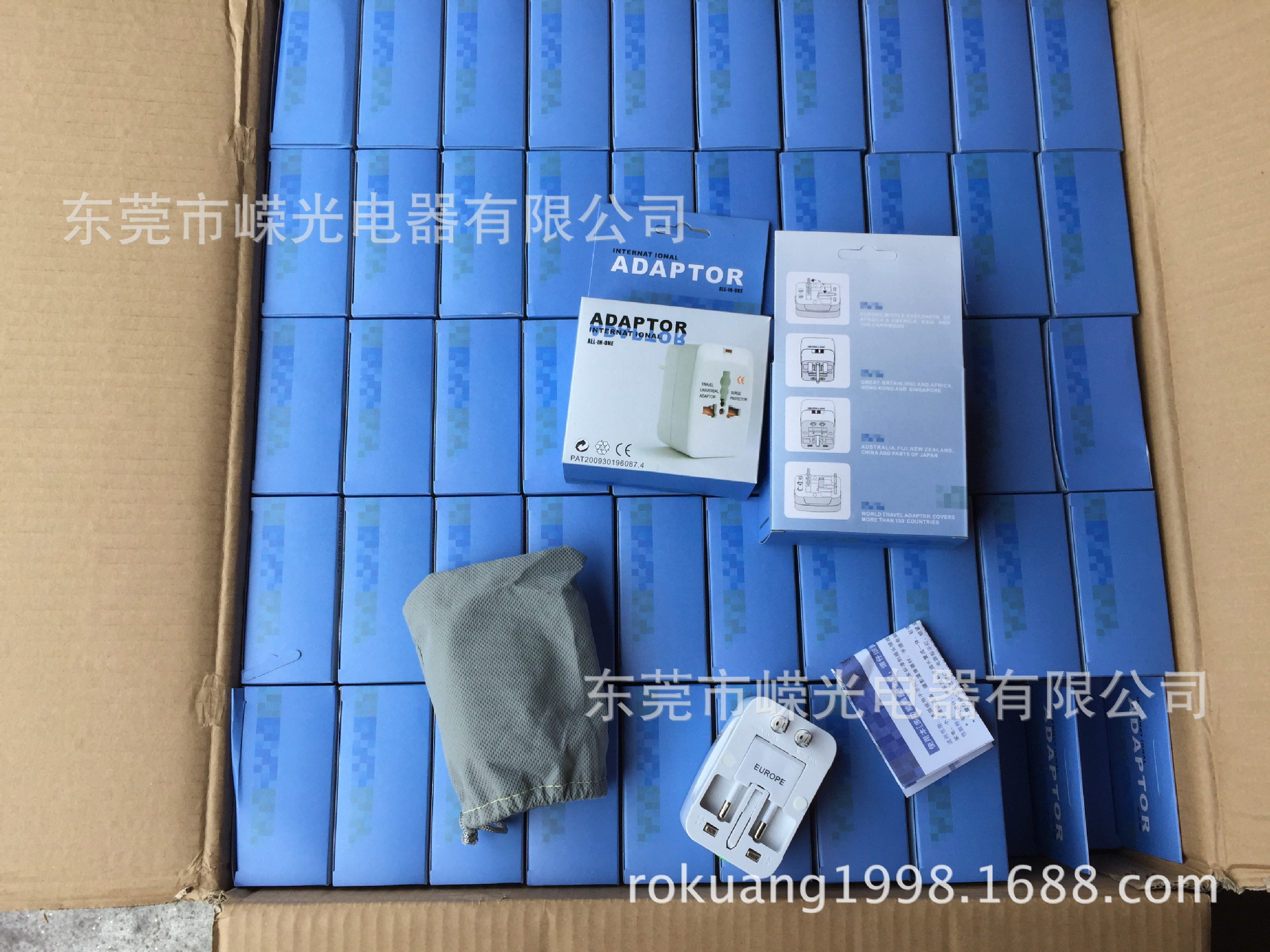 厂家直销通用型转换插头多功能旅游转换定制LOGO（禁止国内使用）