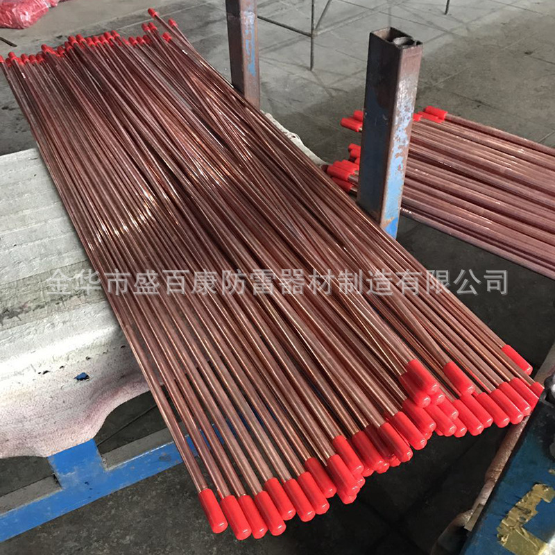 厂家直销防雷接地棒垂直接地极连铸铜包钢接地棒防电设备货源批发