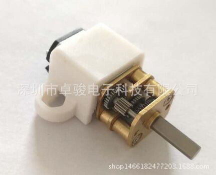 直角N20电机支架 3pi 智能小车 机器人底盘 W150万向轮 UNO