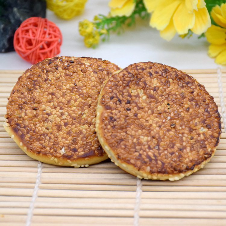 Chengdu Specialty snacks Misono Salt and pepper Brown sugar Ma Bing 450 Travel? Gifts Specialty cake food wholesale