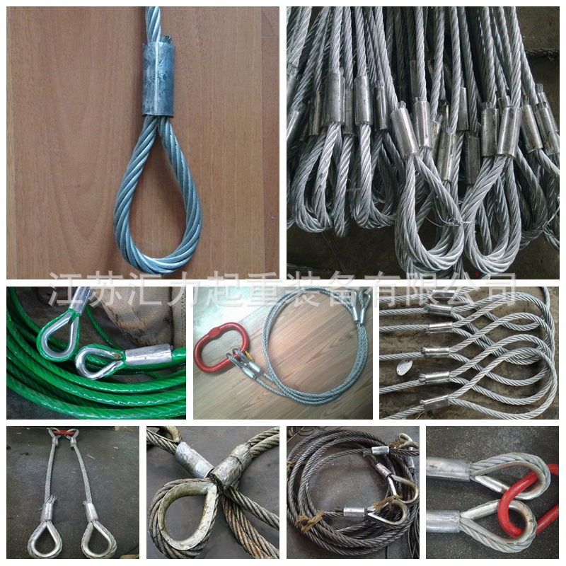 起重钢丝绳吊具6*37+FC   镀锌钢丝绳吊具3t3m 编织钢丝绳套
