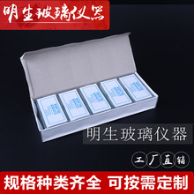 �����ֻ���Ӧ 7201 ��΢�������ز�Ƭ�ǲ�ƬƷ�ʿɿ�