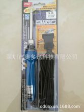 供应日本太洋电机GOOT TQ-95电烙铁