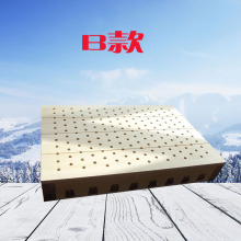 B�ľ�ư��ĺд�̖��ľ�������ı�yʽ�๦�ܰ��Ĵ�