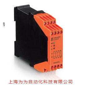 德国DOLD多都继电器/延时模块 /BA 7924/BH 7925/	BG 7925