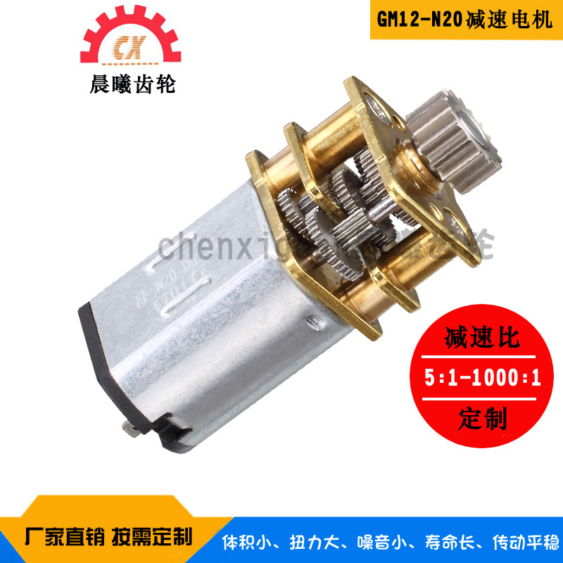 N20΢ֱٵ 3Dӡ΢ͼٵ10*12MM